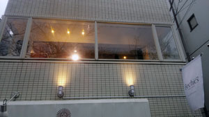 東京都 ㈱B様　紫外線を約99%カットする窓 フィルム